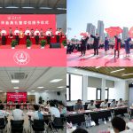 长安大学：“五个聚焦”深入开展毕业生离校教育